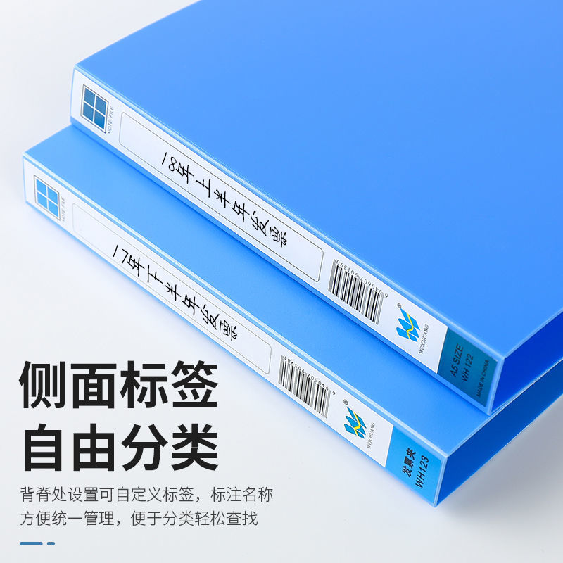 Invoice Folder Vat Special Small Size Ticket Clips Receipt Storage Tax Folder Invoice Box Document Classification Organize Folders