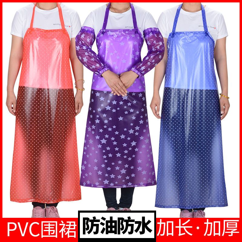 Pvc Waterproof and Oilproof Apron Men's and Women's Aquatic Products Adult Transparent Kitchen and Canteen Aquatic Products Factory Women's Simple Resistance Apron