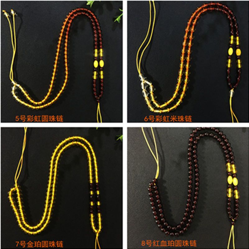 Amber Pendant Lanyard High-End Hand-Woven Necklace Rope Men's and Women's All-Matching Fashion Rainbow Necklace Mobile Phone Charm
