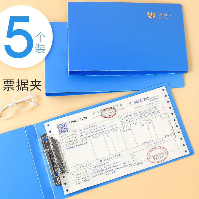 Invoice Folder Vat Special Small Size Ticket Clips Receipt Storage Tax Folder Invoice Box Document Classification Organize Folders