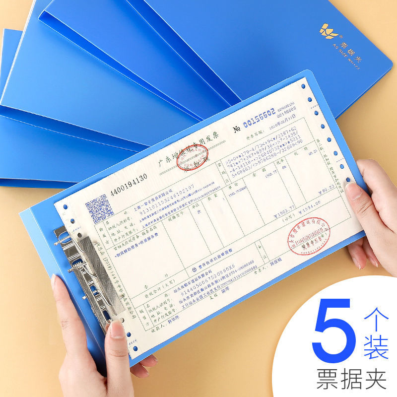 Invoice Folder Vat Special Small Size Ticket Clips Receipt Storage Tax Folder Invoice Box Document Classification Organize Folders