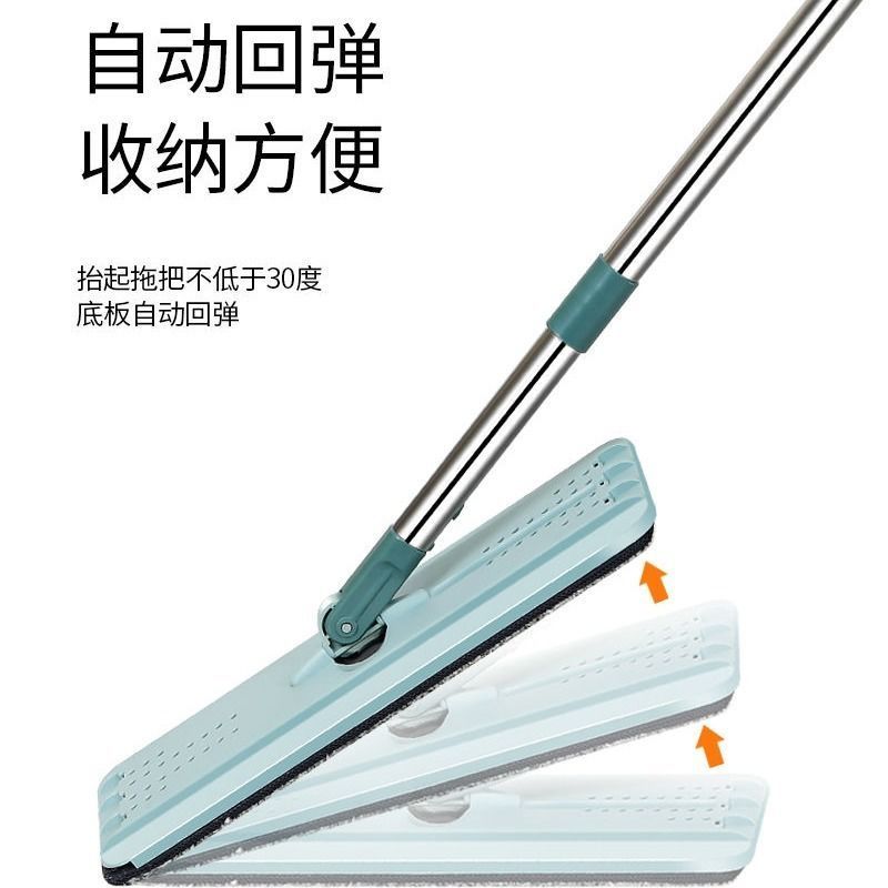 Scratch-off Mop Rod Replacement Mop Mop Single Pole Flat Bracket Single Sale Flat Mop Mop Rod Scratch-off Plate