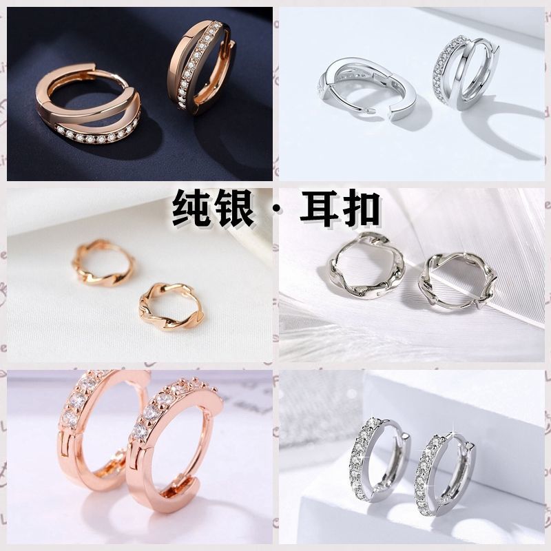 korean style 925 sterling silver earrings for women graceful and fashionable luxury ear ring anti-allergy internet hot fashionable eardrops earrings