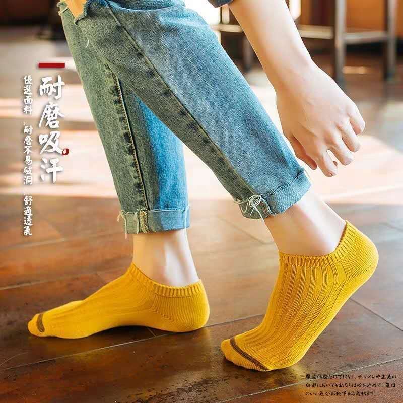 [Buy 10 Get 10 Free] Socks Men's Socks Ankle Socks Short Tube Spring and Summer Short Tube Sweat-Absorbent Breathable Invisible Socks Korean Style