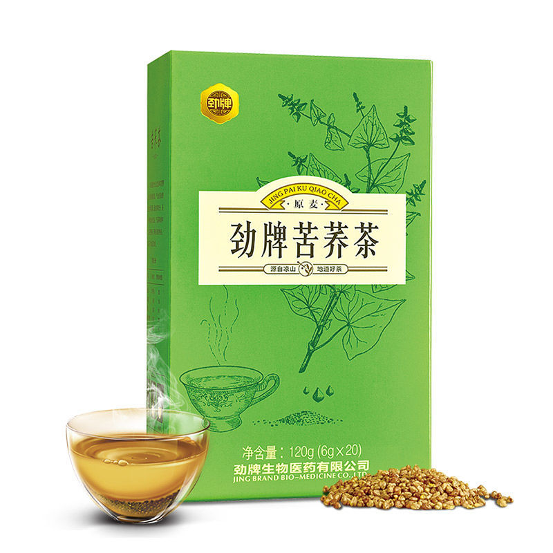 劲牌持正堂特级苦荞茶养生茶120g20袋非红豆薏米茶