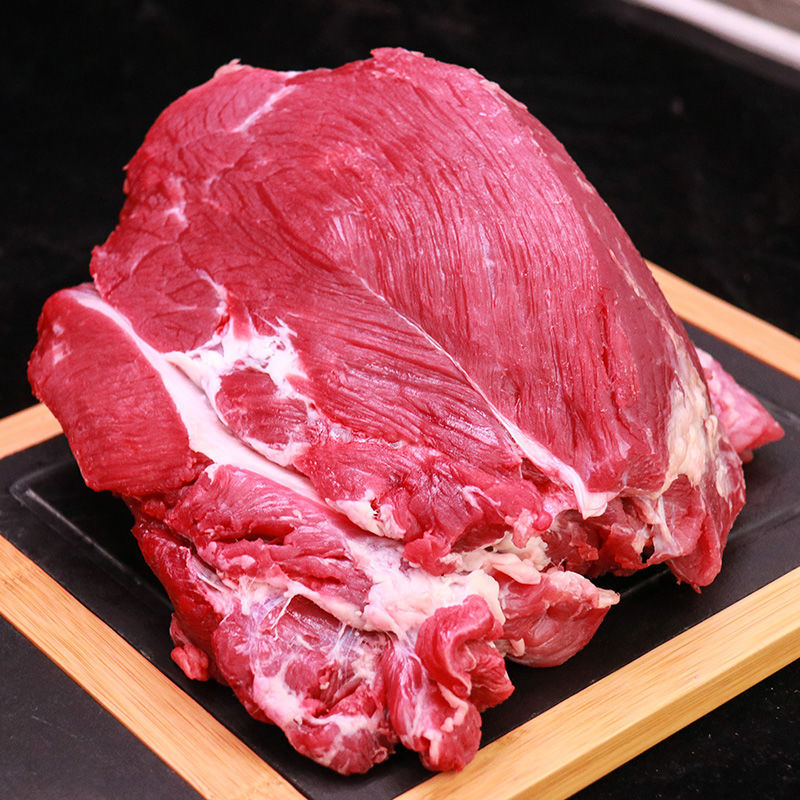 5斤牛肉便宜正宗黄牛腿肉鲜牛肉2斤调理冷冻烧烤火锅牛肉批发