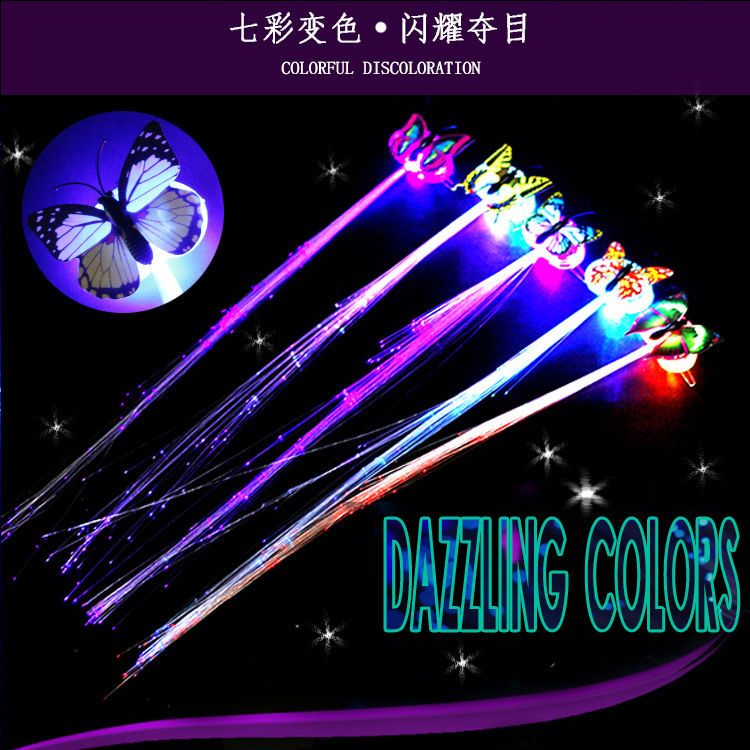 Light-Emitting Butterfly Braids Flash Toys Children Seven Colors Noctilucent Push Small Gifts Wholesale
