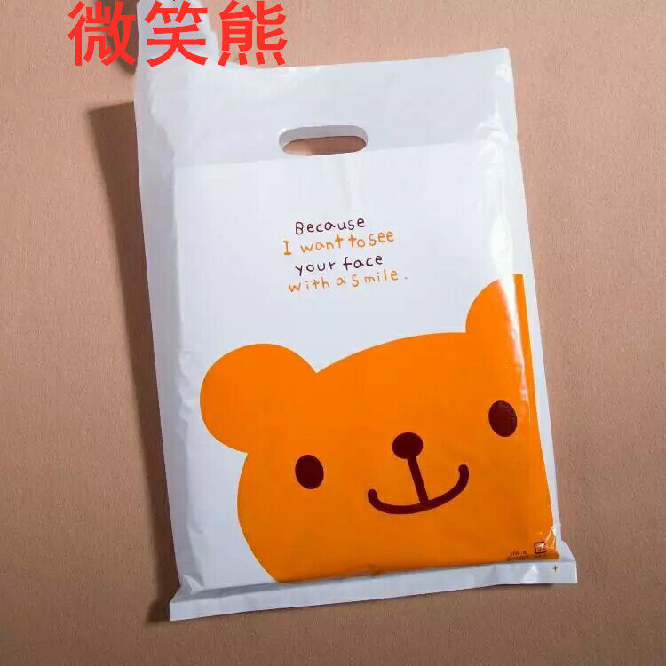 Clothing Store Tote Bag Plastic Packaging Bag Gift Cosmetic Bag Large and Medium New Shopping Cartoon Bag Free Shipping
