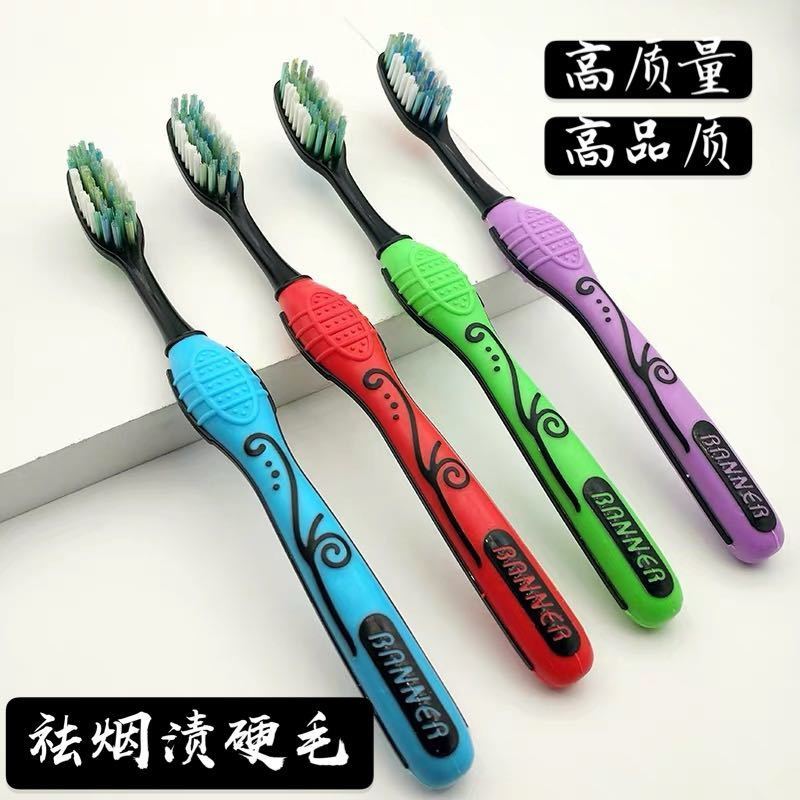 BANNER Medium Hair Medium Hard Toothbrush Adult Crystal Flower Toothbrush Handle Male and Female Students Family Pack Xiaohongshu Tiktok Recommendation