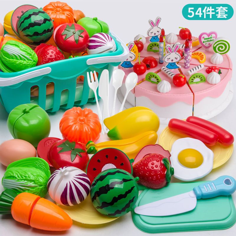 Cut Fruit Children's Toy Vegetable Slicer Set Baby Cooking Play House Kitchen Pizza Boys and Girls