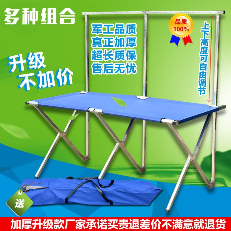 Bag Delivery Thickened Stall Shelf Stall Folding Shelf Night Market Folding Stall Rack Stall Folding Table Stall Rack