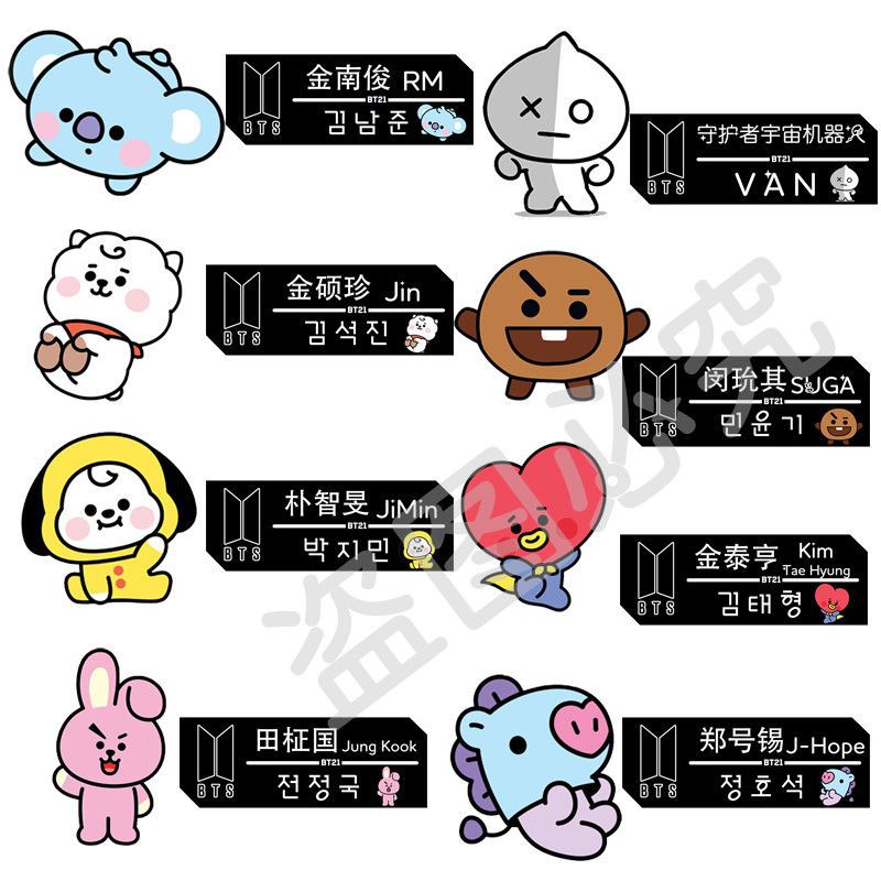 bt21 bts bullet-proof youth league min yoon gi big blow brooch jung kook jin shuo zhen same style peripheral badge