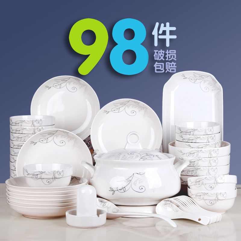 household ceramic bowl and plate combination simple bowl dish tableware creative family bowl spoon chopsticks suit dish fish dish rice bowl