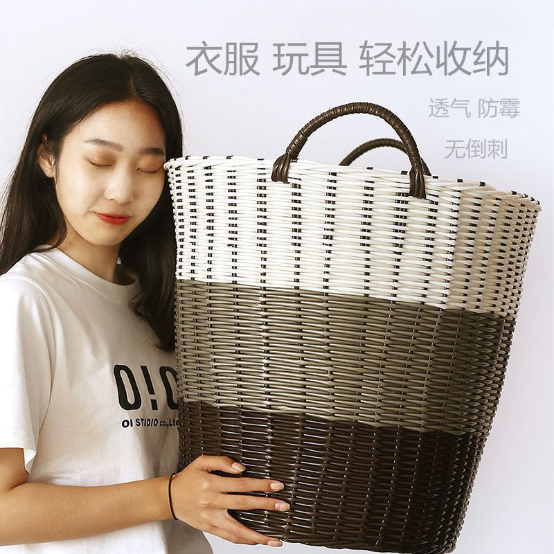 dirty clothes storage basket clothes household laundry basket plastic rattan laundry basket toy bucket woven frame bathroom basket folding