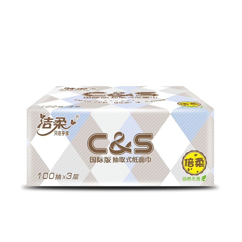 洁柔抽纸6包100抽小号可湿水软抽餐巾纸面巾纸卫生纸巾批发家用