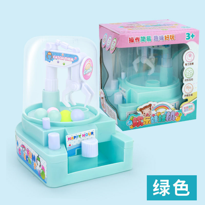 Popular Tiktok Mini Ball and Sugar Catching Machine Doll Catching Machine Clip Music Children's Play Catch Parent-Child Toy
