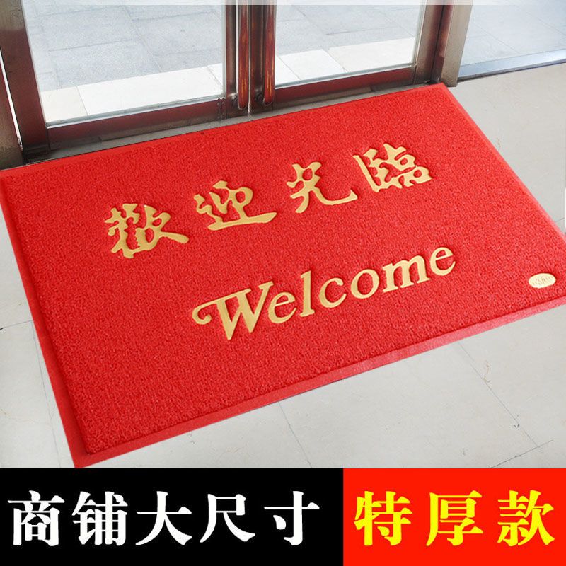 welcome to door mat floor mat entrance large size carpet hotel welcome mat home non-slip entrance mat