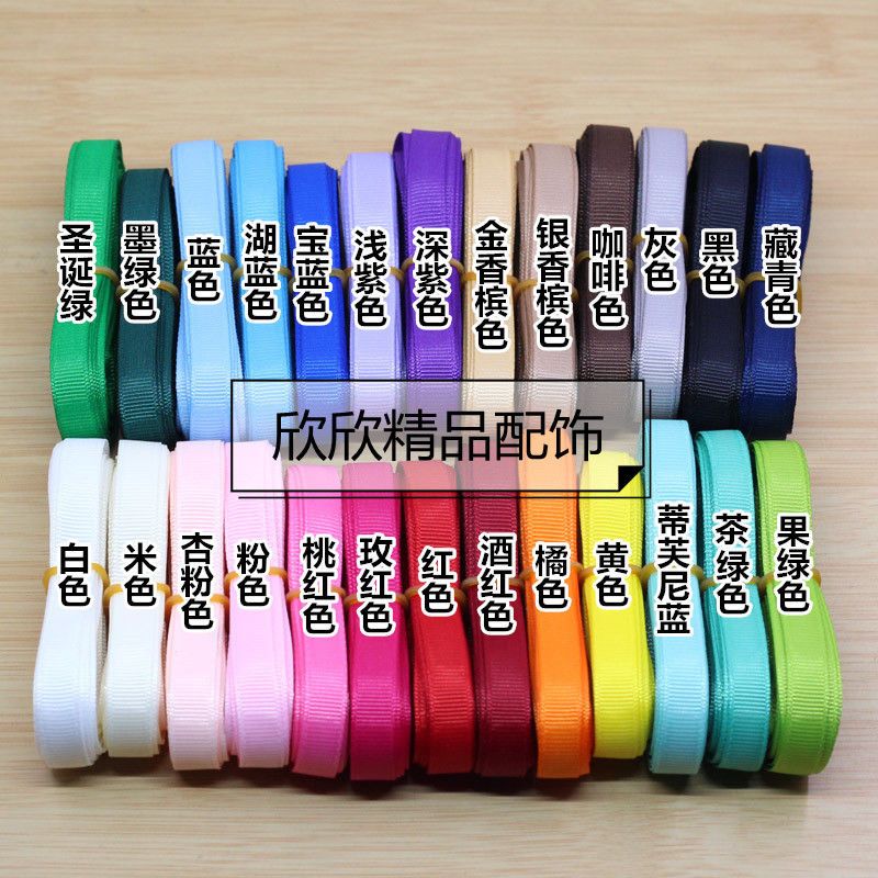 6mm thread belt ribbon ribbed band diy handmade headdress hairpin material children‘s bow accessories