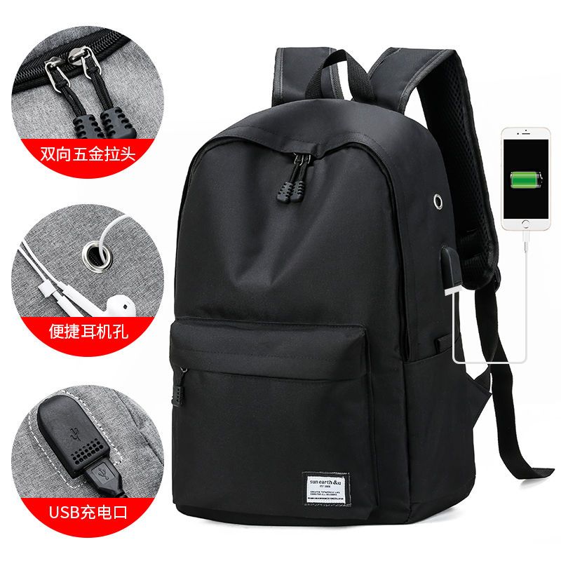 backpack middle school student schoolbag large capacity men‘s and women‘s korean style travel backpack college style fashion computer bag leisure bag