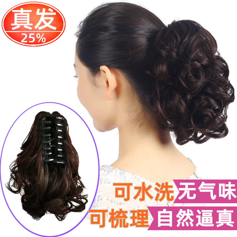 wig ponytail wig curly hair grip strap realistic net red big wave pear flower hot real hair short ponytail