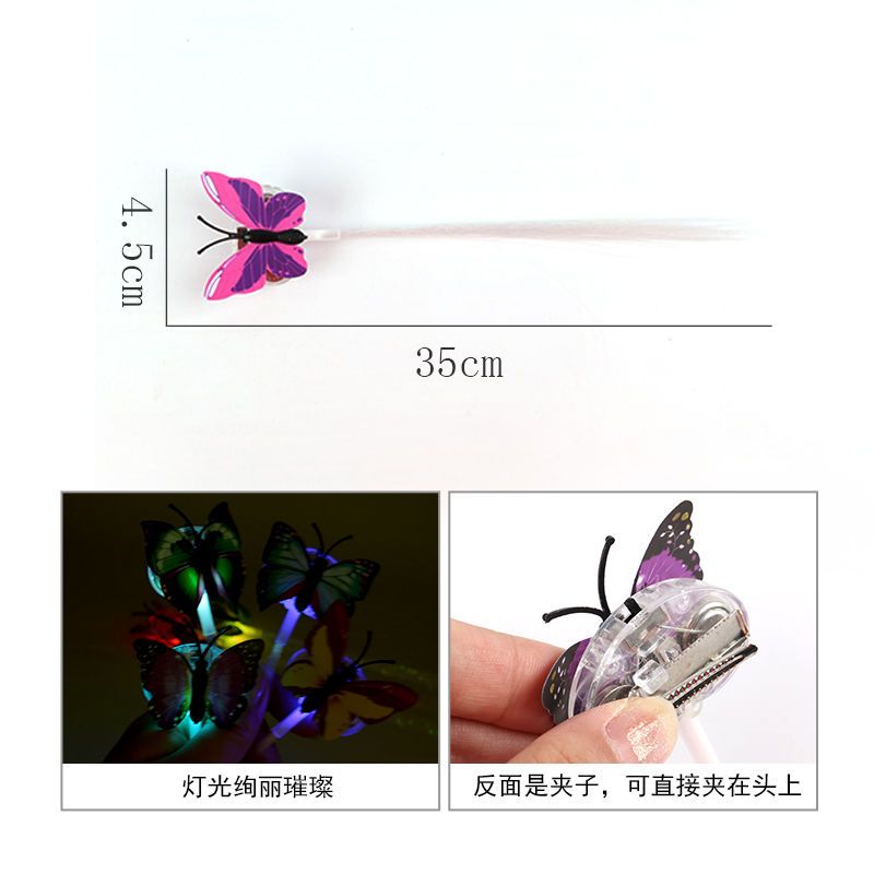 Luminous Butterfly Braid Flash Toy Children's Decoration Colorful Optical Fiber Silk Luminous Hair Push Small Gift Supply