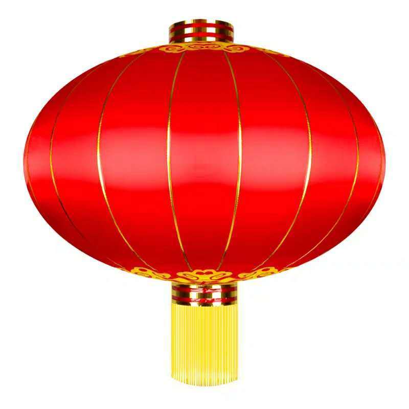 Red Lantern Balcony Outdoor Waterproof Sunscreen Silk Printing Advertising Iron Mouth Lantern Holiday Wedding Decoration Wholesale