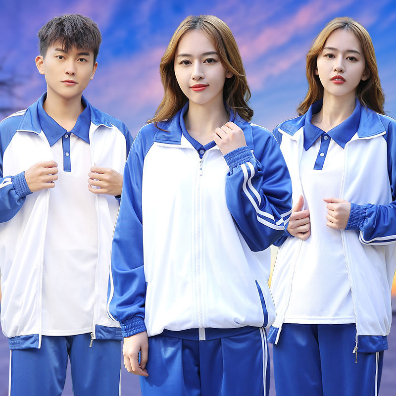 3-piece school uniform for middle school students in a hurry internet celebrity same blue and white school uniform suit opening ceremony of sports meet clothing