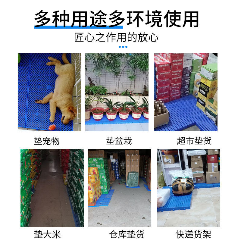 Damp Proof Board Plastic Base Plate Pet Pad Cold Storage Pallet Warehouse Floor Mat Tray Plastic Grid Plate Moisture-Proof Pad