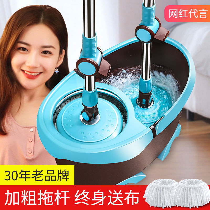 洁仕宝旋转拖把家用多功能拖地神器免手洗懒人拖布桶甩干脱水墩布