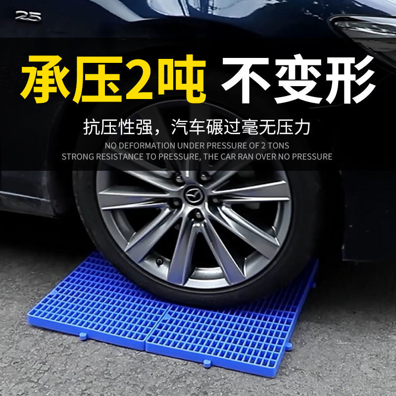 Damp Proof Board Plastic Base Plate Pet Pad Cold Storage Pallet Warehouse Floor Mat Tray Plastic Grid Plate Moisture-Proof Pad