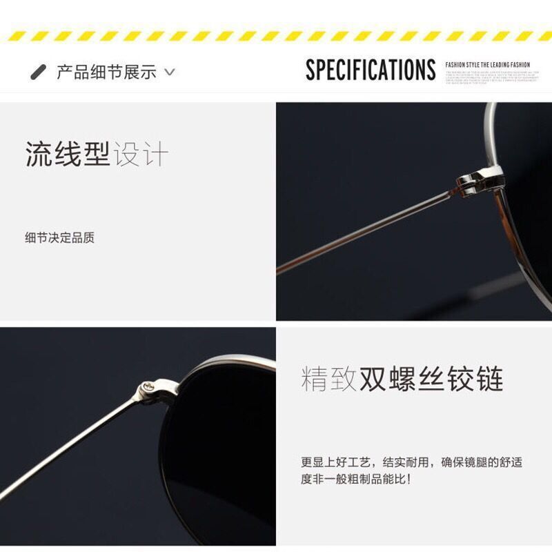 Sunglasses Unisex UV Protection round Face Long Face Big Face Sunglasses Anti-Glare Polarized Cycling Leisure Glasses