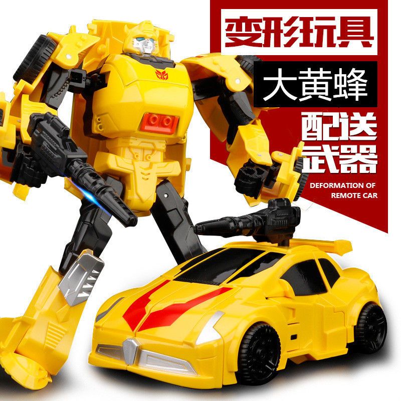 Deformation Alloy Diamond Toy Robot Transformer Dinosaurs Children Boy Toy Car Large Wasp Optimus Model