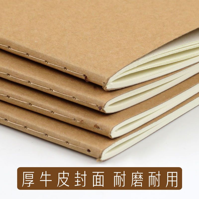 16K Thick Large Cowhide New Character Book Junior High School and Elementary School Students Pinyin Tian Zi Book English Text Mathematics Exercise Book