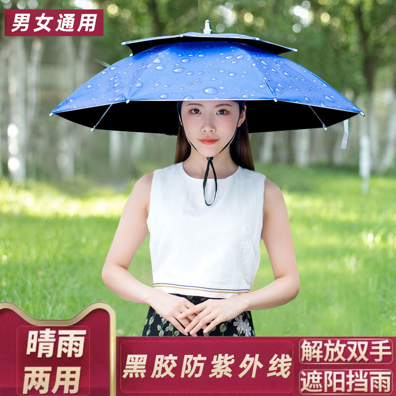 umbrella hat head wearing umbrella hat fishing head wearing sun umbrella outdoor tea picking sanitation sun protection hat umbrella folding large