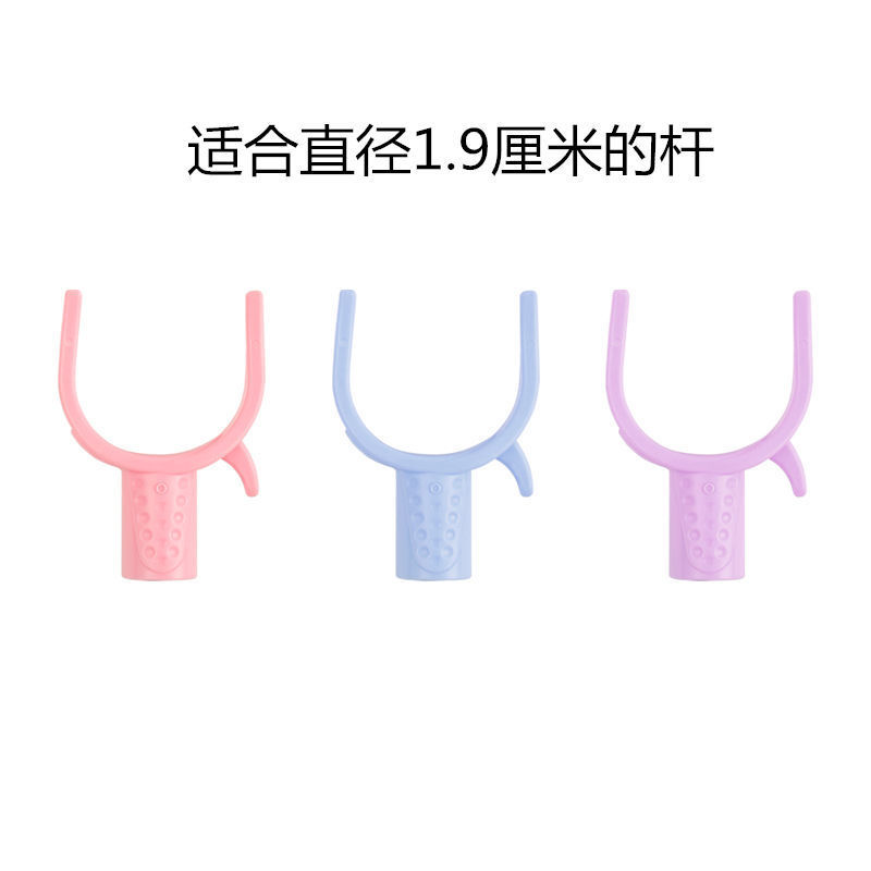 [Cute Xiaofu] Clothes Rail Household Lengthened Stainless Steel Clothes Hanging Clothes Picking Clothes Clothes Fork Clothing Rod Retractable