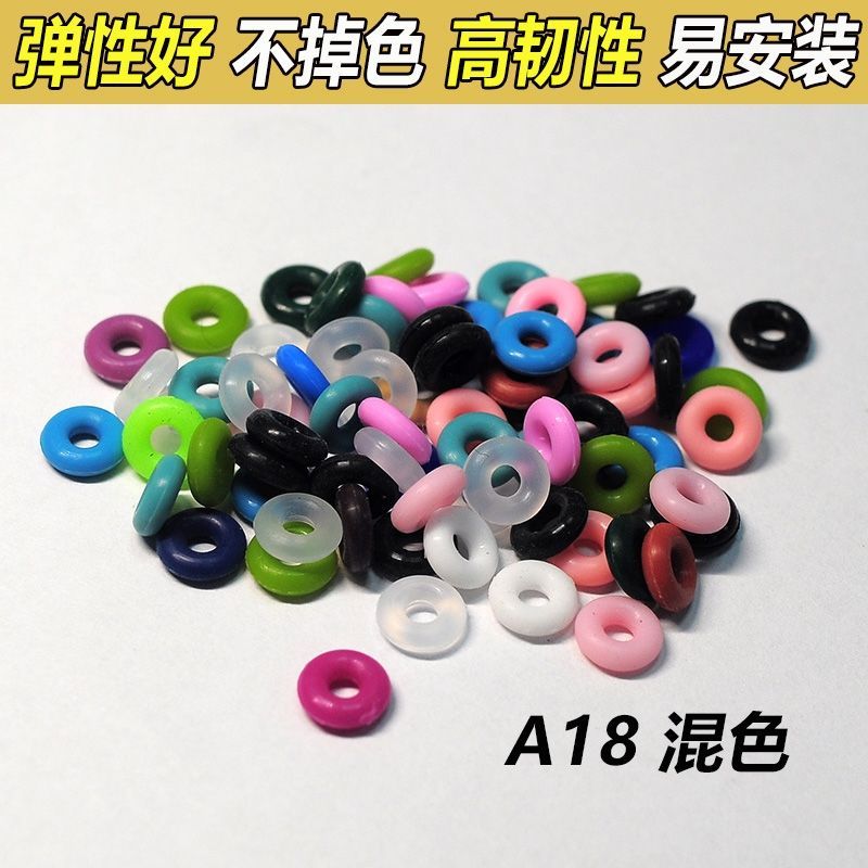 [30 pcs] bracelet bracelet necklace crafts jade non-slip anti-friction silicone spacer rubber locating ring