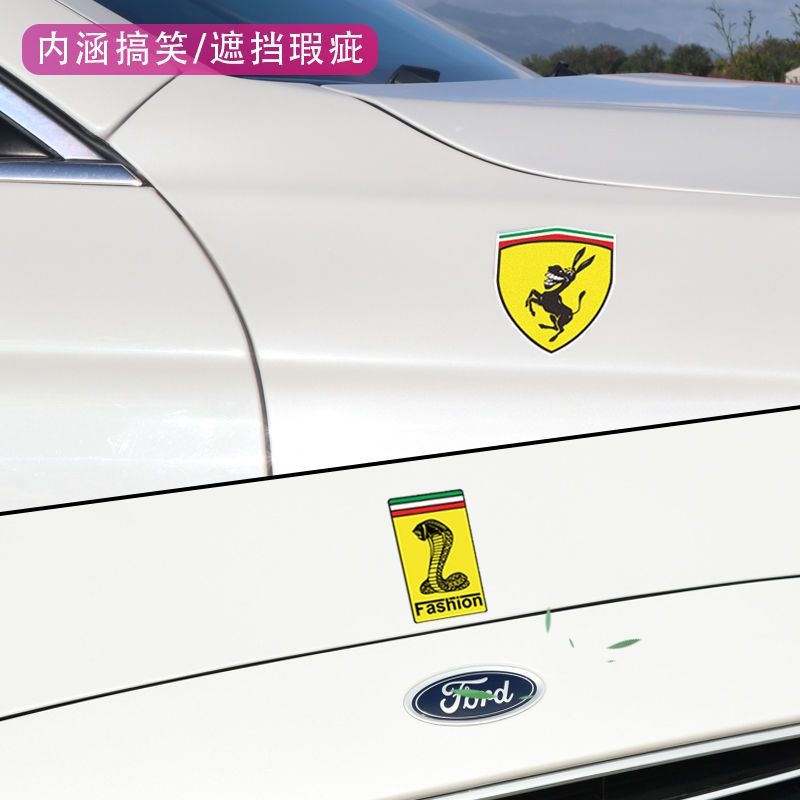 Reflective Stickers Connotation Bumper Stickers Fara Donkey Creative Personality Ferrari Car Modified Car Badge Scratch Cover Jokes