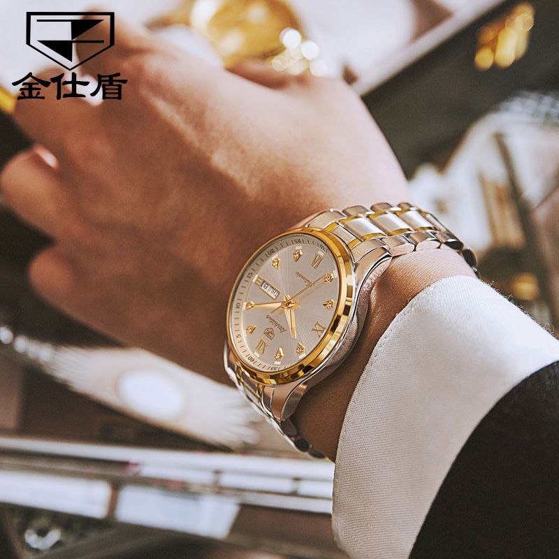 正品瑞士金仕盾手表男夜光防水全自动机械表男士手表2020新款男表