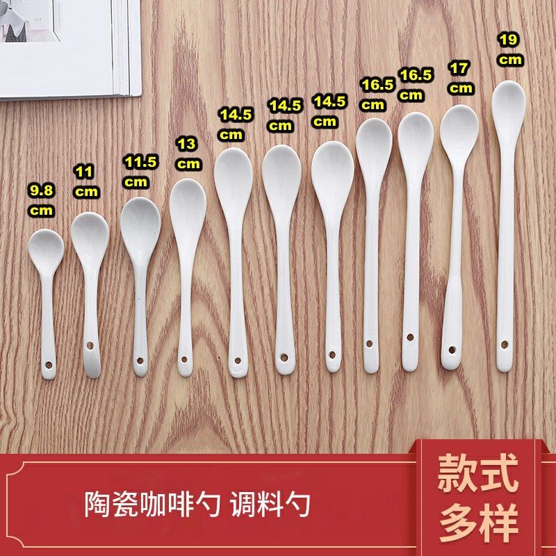 coffee spoon ceramic home ladle adult spoon seasoning spoon stirring spoon cute baby feeding spoon