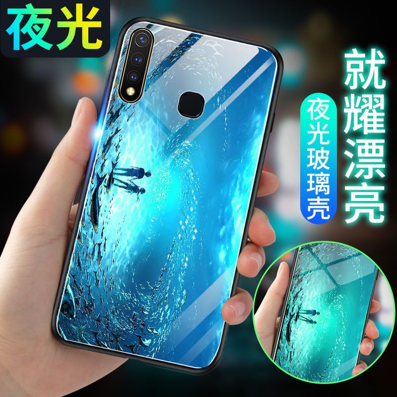 VIVOy5s手机,vivoy5s手机 参数 vivoy5s手机壳vivov1934a网红夜光套vivoy5s玻璃硬壳全包防摔潮牌