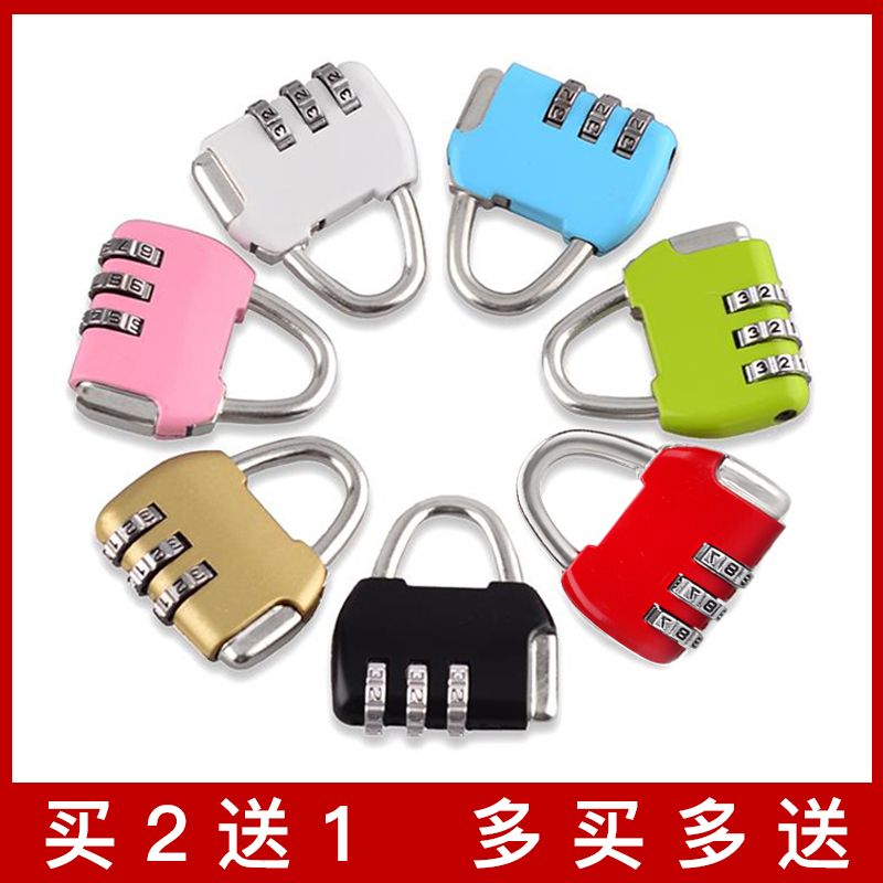 password lock padlock waterproof anti-rust suitcase lock wardrobe schoolbag bag small gym lock mini