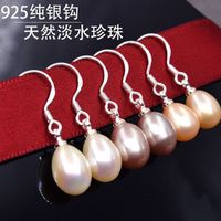 淡水天然珍珠耳环S925纯银钩耳坠韩版简约时尚流行耳饰品女礼物