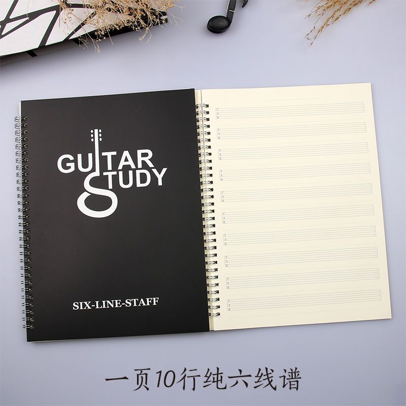 A4 Coil Guitar Six-Line Spectrum Book with Chord Chart Blank Six-Line Spectrum Book Bass Four-Line Spectrum Book Ukulele