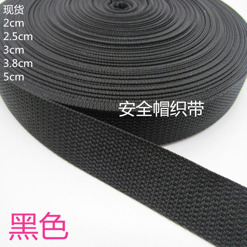 new polypropylene pp plain weave bag ribbon 900d accessories backpack nylon black 2cm2.5cm3cm3.8cm5cm