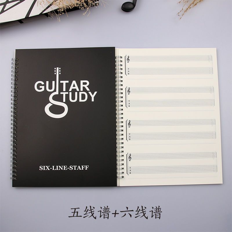 A4 Coil Guitar Six-Line Spectrum Book with Chord Chart Blank Six-Line Spectrum Book Bass Four-Line Spectrum Book Ukulele