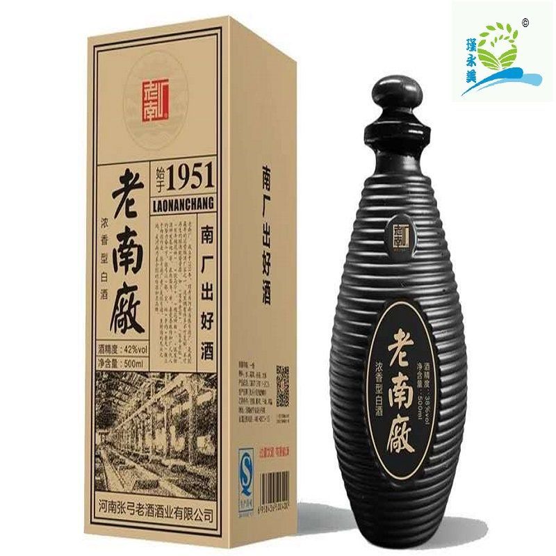 瑾永美老南厂1951酒浓香型42度500ml6瓶件纯粮酿制唇齿留香