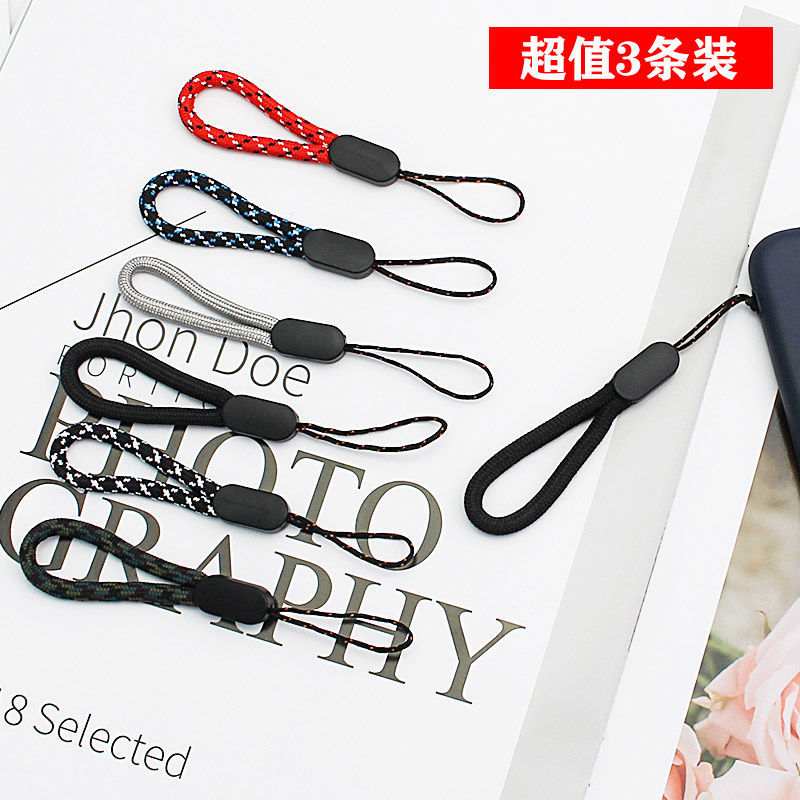 mobile phone lanyard short mobile phone strap fastened ring phone case lanyard hang rope keychain mobile phone hanging piece pendant universal