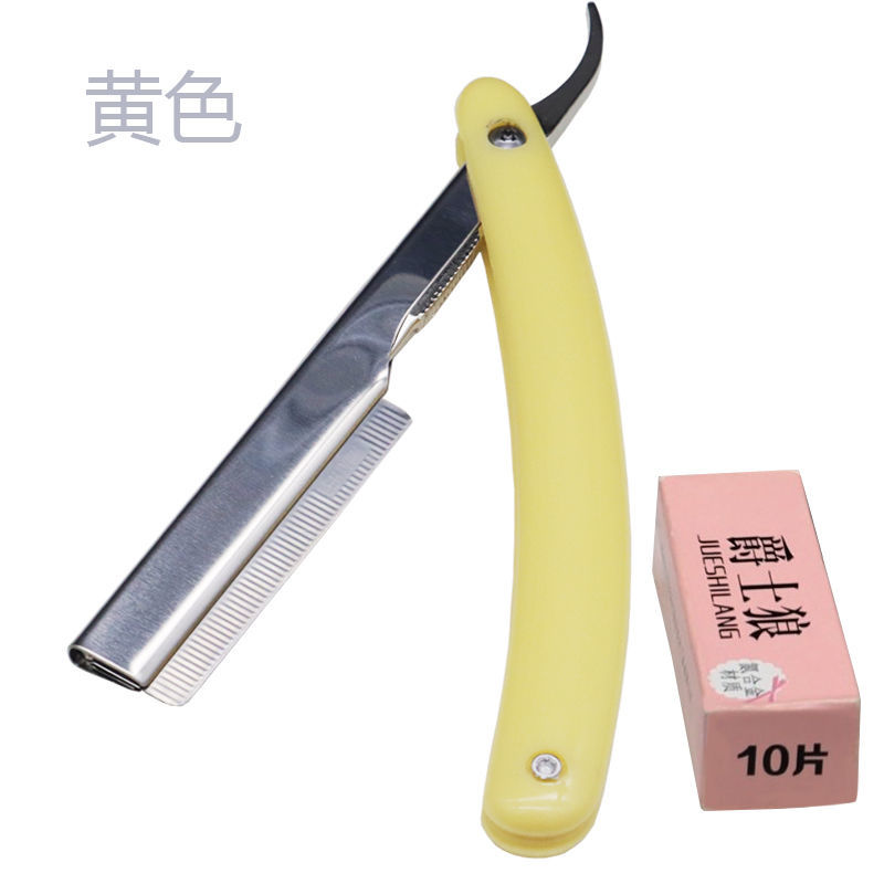 Hair Saloon Dedicated Scraper Razor Old-Fashioned Razor Razor Shaver Shaver Manual Blade Hair Scraping