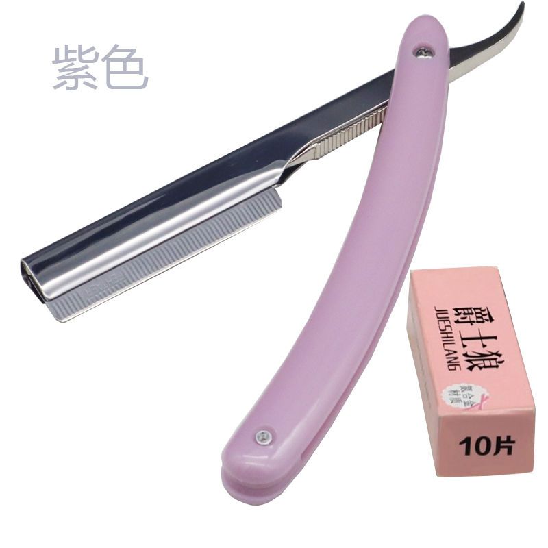 Hair Saloon Dedicated Scraper Razor Old-Fashioned Razor Razor Shaver Shaver Manual Blade Hair Scraping