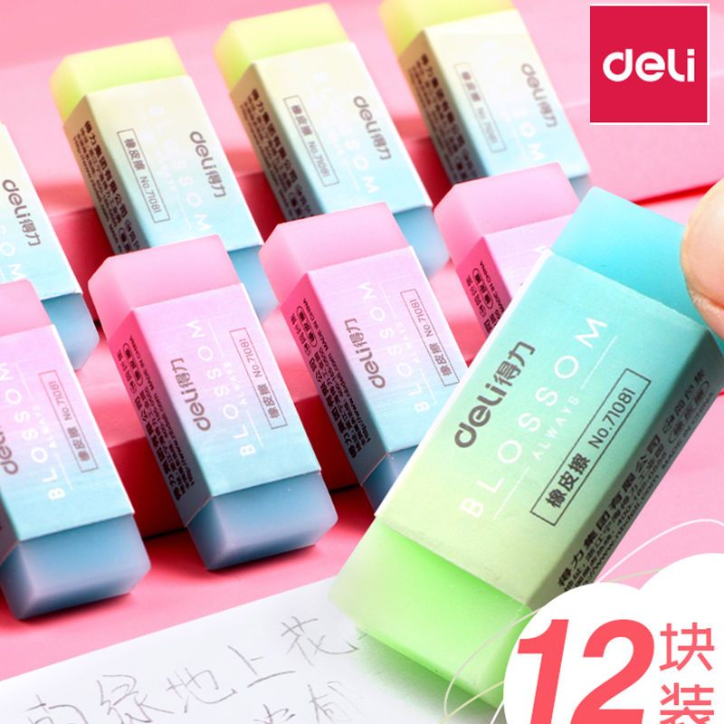 deli children eraser only for pupils over clean without leaving marks 4b eraser 2b leather art without debris